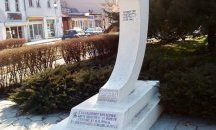 Равини от Балканите честват в Пловдив спасението на евреите