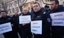 Надзиратели от цялата страна излизат на протест в София