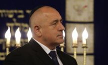 Борисов в Скопие, за да отдаде почит на загиналите евреи