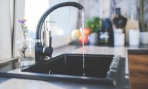 Къде няма да има вода в София