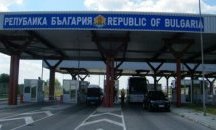 Кола блъсна и уби пешеходец в близост до ГКПП "Лесово"
