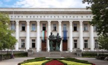 Националната библиотека „Св. св. Кирил и Методий“ e за основен ремонт