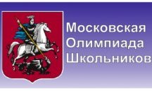 Злато и сребро за българите от шампионата по информатика в Москва