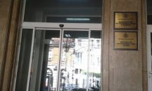 Протест на Сдружението на рибарите срещу действията на МОСВ