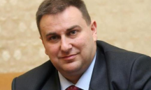 Емил Радев е част от новата Комисия за финансови престъпления в ЕС