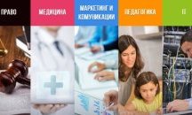 "Ден на професиите" за трета поредна година в Пловдив