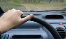 Автомобил за 350 лв. продава НАП в Хасково