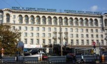 Принцесата на Йордания открива конференция за туризма в Дунавския регион