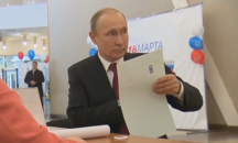 Екзит пол: Путин е преизбран със 73,9%