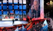Победа за Путин с концерт за годишнина от анексирането на Крим (СНИМКИ+ВИДЕО)