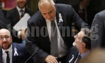 Срещата на върха на ЕС ще предложи солидарност по случая "Скрипал", но без мерки срещу Русия