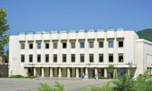 Церемония по връчване на наградите "Златна монета" в Дупница