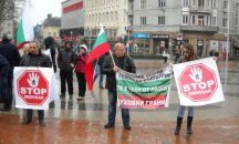 Протести срещу визитата на Ердоган във Варна