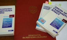 В НС организират обществено обсъждане на промените в Наказателния кодекc