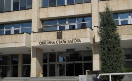 Обсъждат повишаването на доходите на българите на форум в Стара Загора