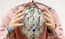 Лекари откриха нов орган в човешкото тяло