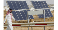 Японски холдинг и КСА с огромен общ проект за производство на слънчева енергия