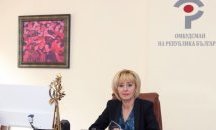 Омбудсманът Мая Манолова внася годишния си доклад в НС