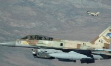 Хърватия купува изтребители F-16 за 500 милиона долара
