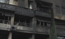 40 семейства от Сандански останаха без покрив след пожара