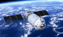 "Тянгун-1" изгоря в атмосферата над Тихия океан (СНИМКА+ВИДЕО)