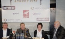 Обявиха номинираните за наградите "Аскеер" за Съвременна българска драматургия