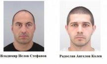 Очакват се резултатите от проверката за бягството на двамата затворници