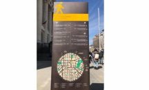 Информационни табла ще помагат на туристите да се ориентират по-лесно в София