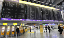 Затруднения на големите летища в Германия утре