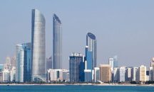 Саудитска Арабия въвежда туристически визи за граждани на 49 държави