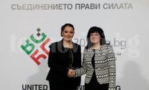 Лиляна Павлова представя постигнатото от Европредседателството ни