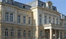 Лятна школа по антропология започва в музея в Русе