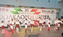 Песни и хора носят пролетно настроение с националния фестивал „Фолклорен изгрев“