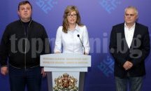 Захариева: Използването на химическо оръжие е престъпление