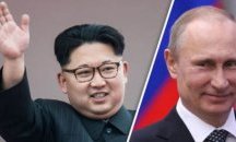 ЦРУ: Москва, Пекин и Пхенян се обединяват