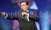 Панайот Панайотов и Васил Петров пеят на 2 май в Пловдив