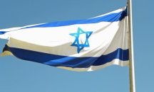 Израел празнува 70 години от създаването си с масови чествания