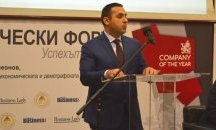 Министър Караниколов: Бизнес климатът в страната се подобрява