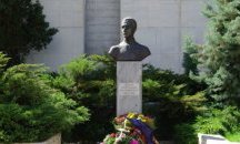 167 години от рождението на Георги Измирлиев