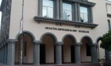Възрастна жена е убита с брадва в Кърджалийско