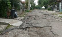 В Исперих блокират улици в протест срещу дупките
