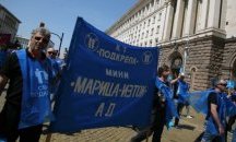 Протестиращите миньори освиркаха енергийния министър, искат оставката й