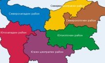 Институт за пазарна икономика: Столицата е пожертвана в новото райониране на страната