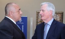 30% от българския бизнес ще пострада от Brexit