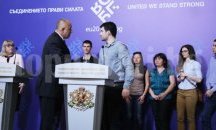 Борисов и Цацаров: Българите, за които се иска екстрадиция, ще бъдат защитени