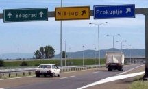 Автобус с българи катастрофира в Сърбия