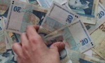 Откриха още 500 000 лева на Арабаджиеви в Бургас, има задържани (ОБНОВЕНА)