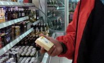 Standard and Poor's повиши кредитния рейтинг на Гърция с една степен