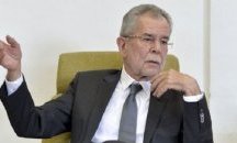 Австрийският президент разпусна правителството