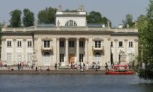 НИМ гостува със златни накити във Варшава